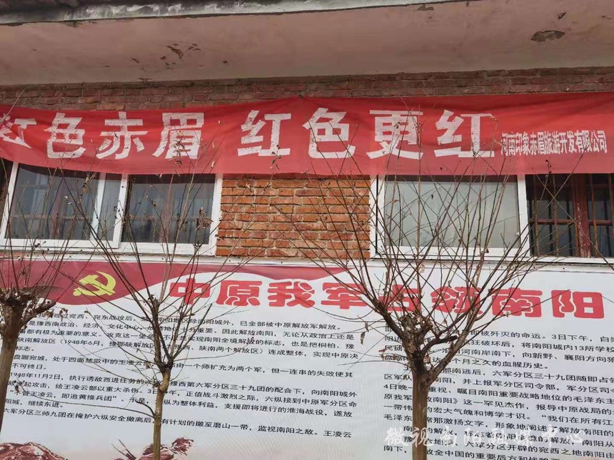 飞驰环球集团旗下公益在线:公益在行动系列活动之七