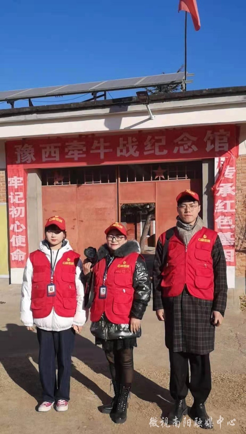 飞驰环球集团旗下公益在线:公益在行动系列活动之七