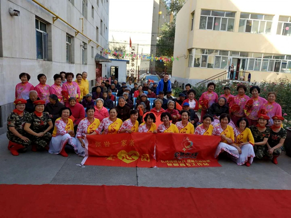 飞驰环球集团旗下公益在线:公益在行动系列活动之十