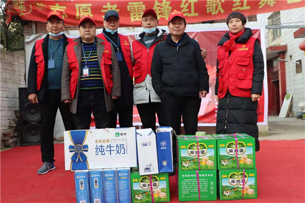 飞驰环球集团旗下公益在线:公益在行动系列活动之十