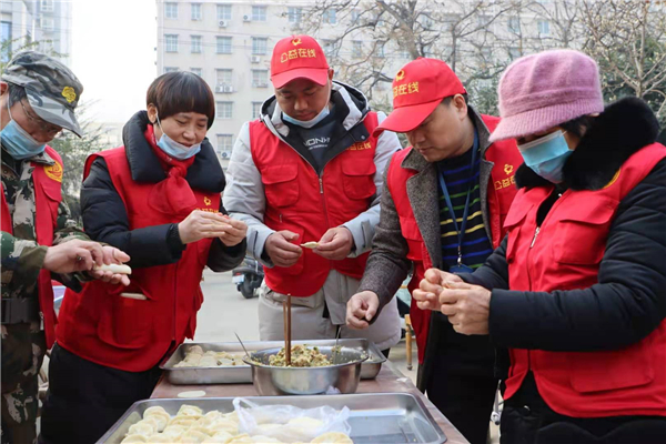 飞驰环球集团旗下公益在线:公益在行动系列活动之十